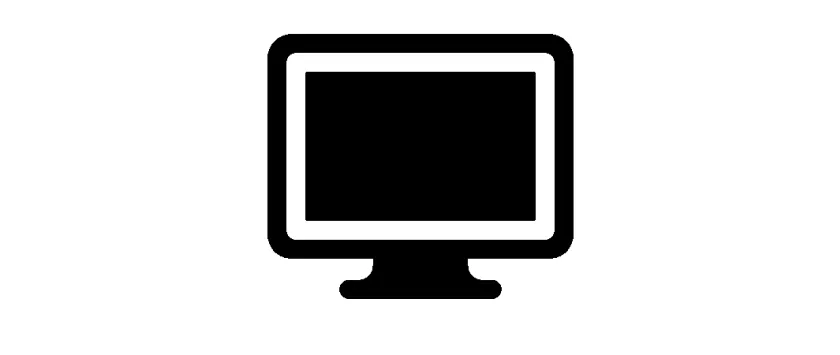 TV Steinwand