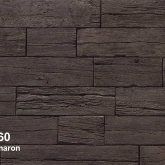FOREST RUSTIC, FOREST RUSTIC: 860